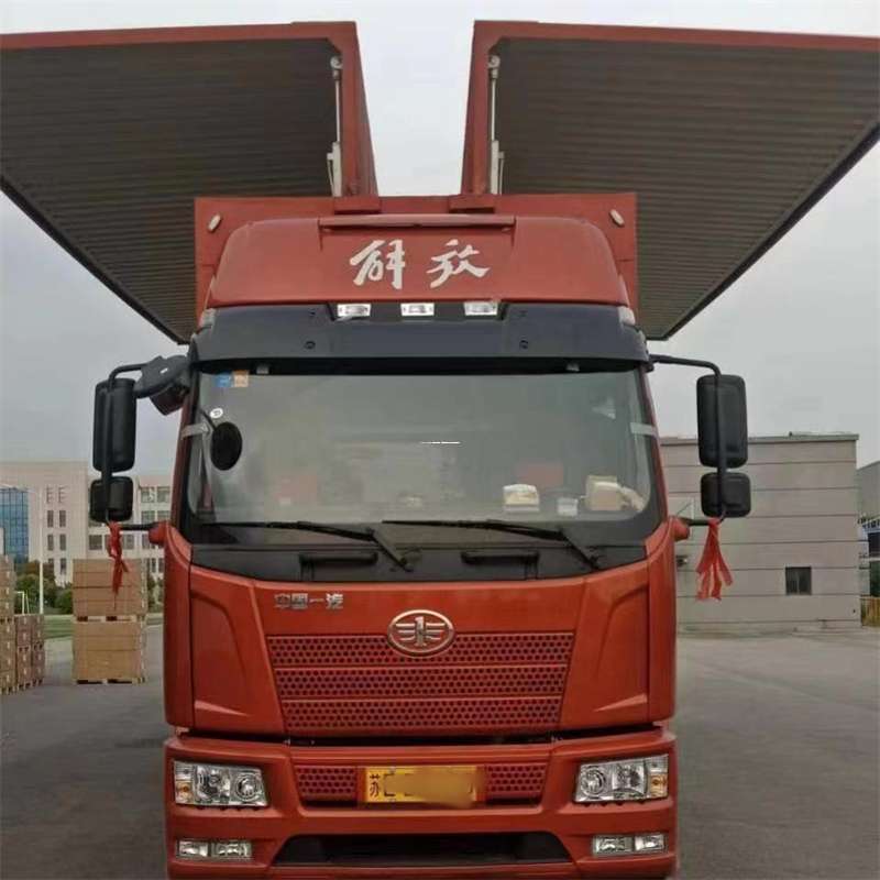 辽宁大连瓦房店到长丰物流公司-一站式货运服务（长丰物流网点查询）